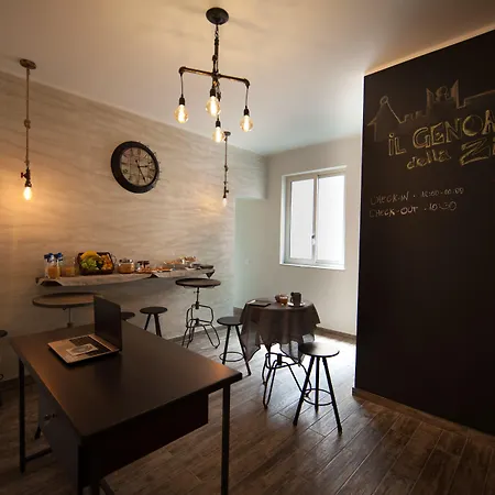 Il Genoardo Della Zisa 3*